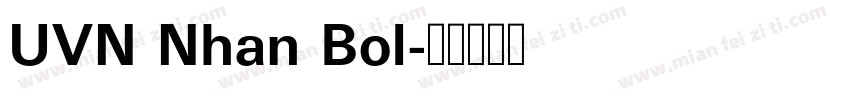 UVN Nhan Bol字体转换